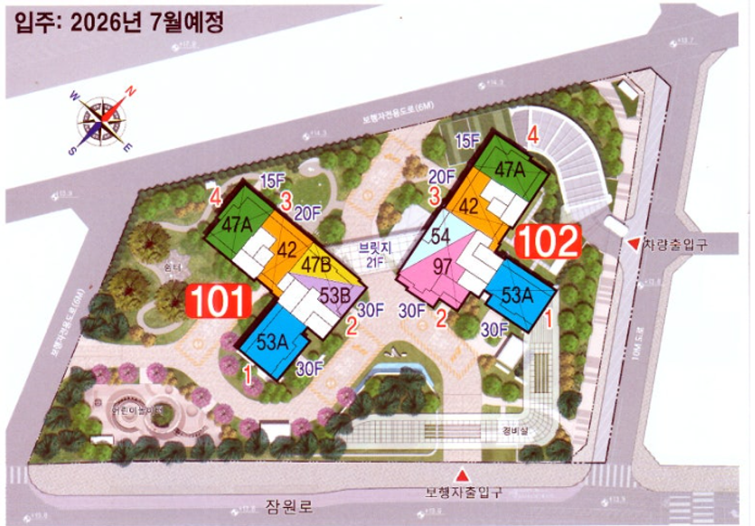 오티에르신반포단지배치도.png