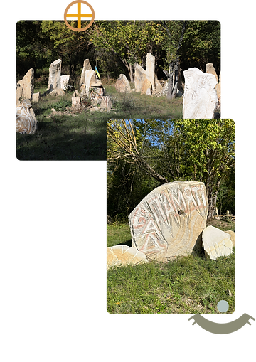 Сад памʼяті