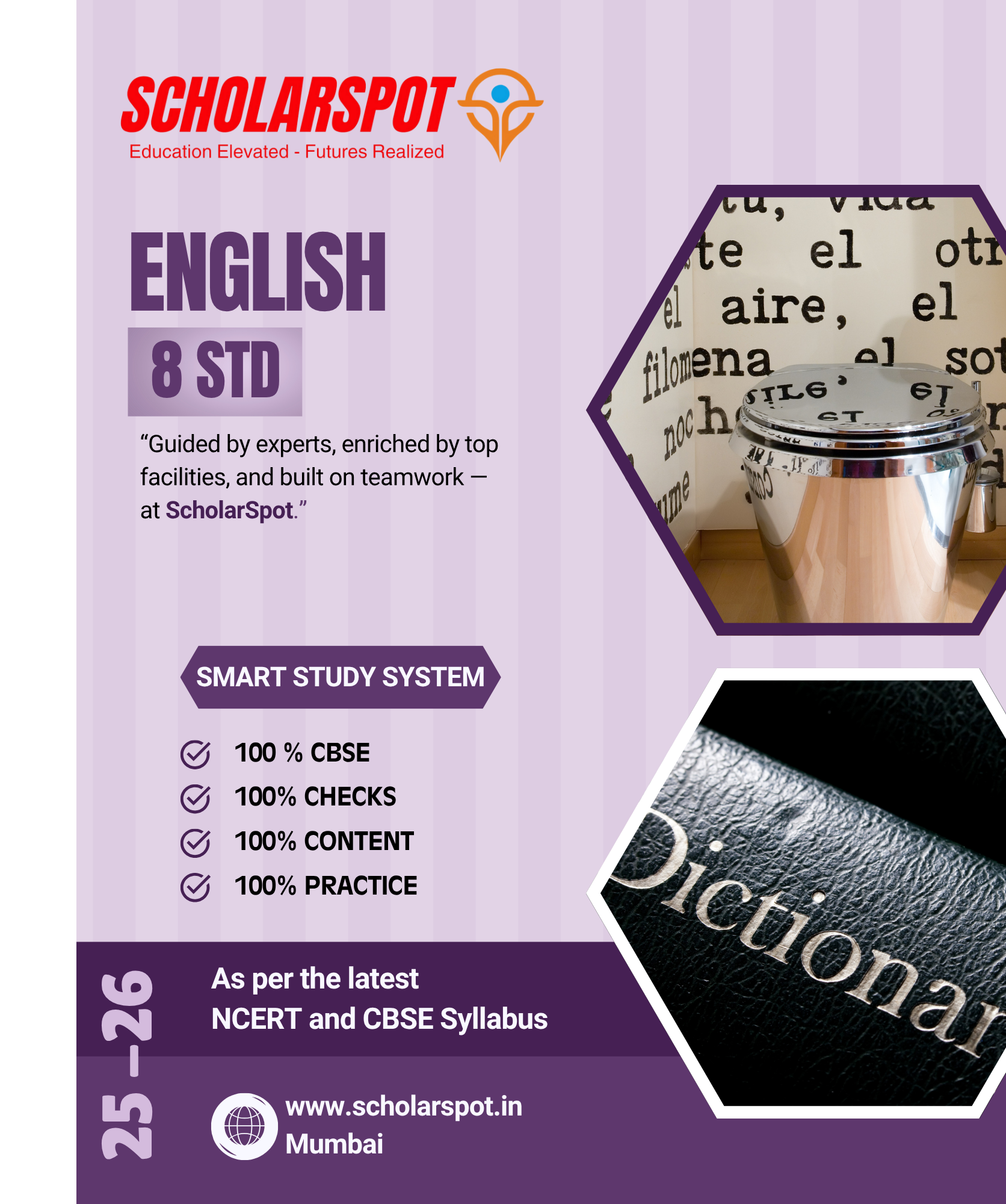 CBSE Class 8 English – ScholarSpot Edition (25-26)
