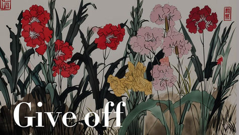 5分鐘英文口語|釋放香氣怎麼說?