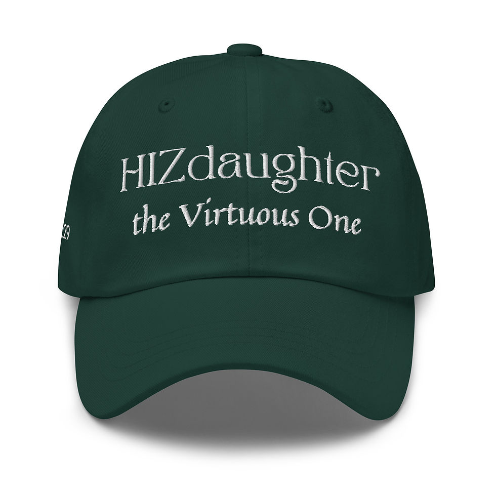 Thumbnail: HIZdaughter the Virtuous One Hat - White Text