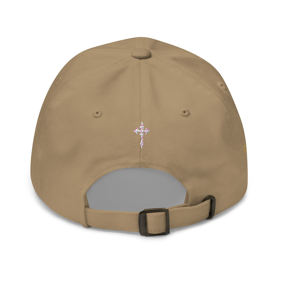 Thumbnail: HIZdaughter the Joyful One Hat - Army Fatigue Text