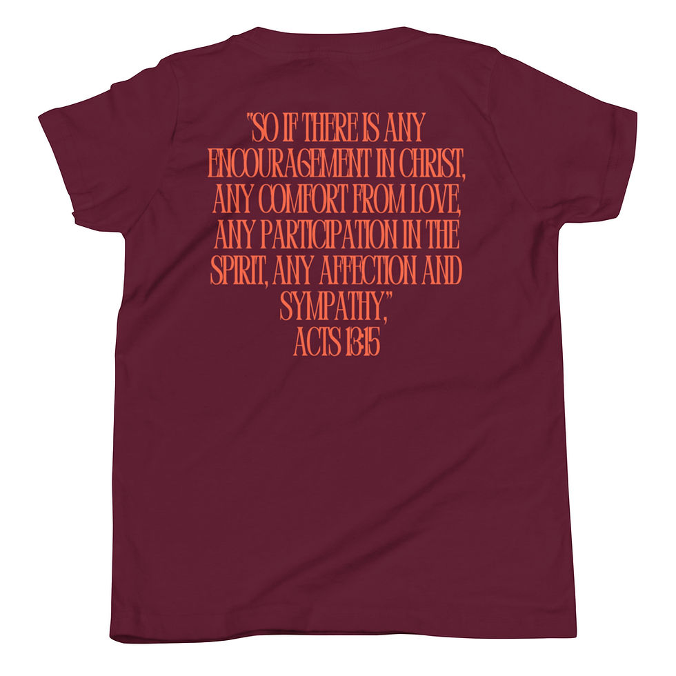 Thumbnail: HIZson the Encourager Kids T-Shirt