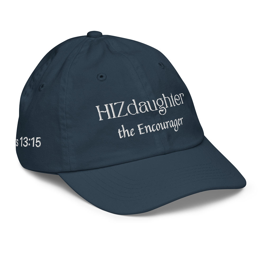Thumbnail: HIZdaughter The Encourager Kids Hat - White Text