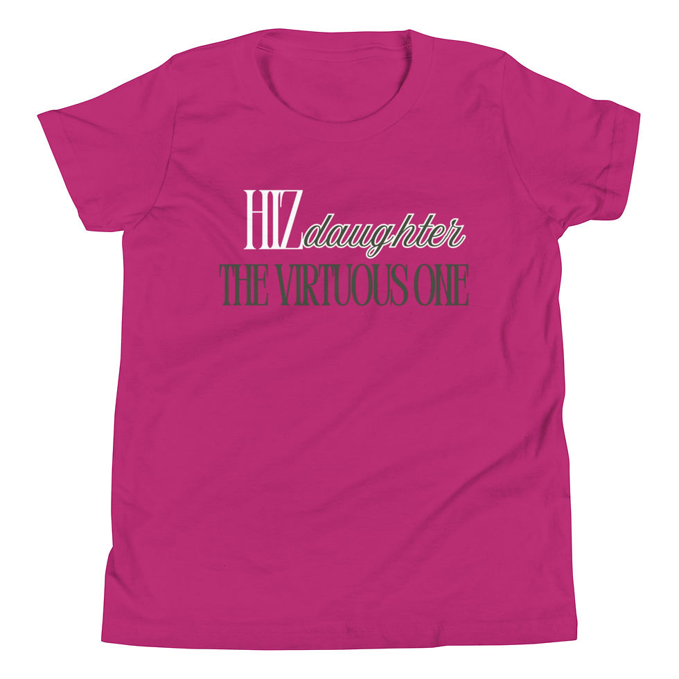 Thumbnail: HIZdaughter the Virtuous One Kids T-Shirt