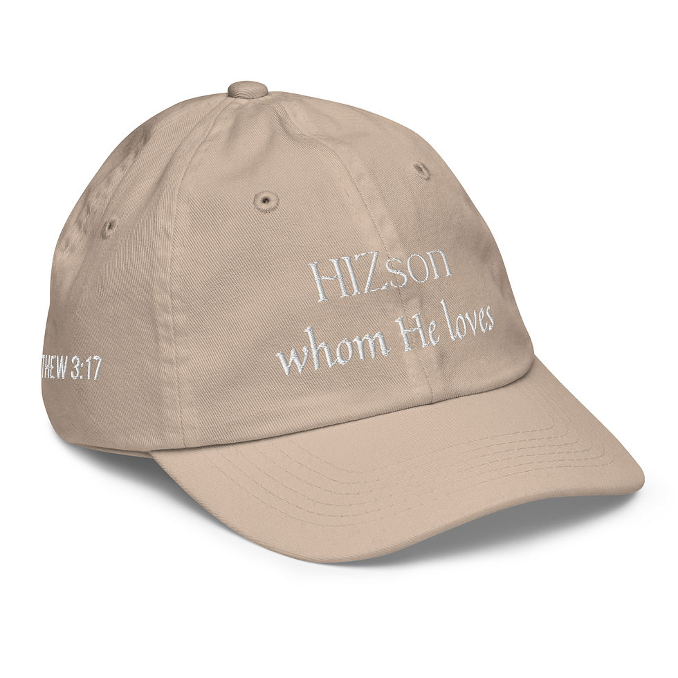 Thumbnail: HIZson Whom He Loves Kids Hat