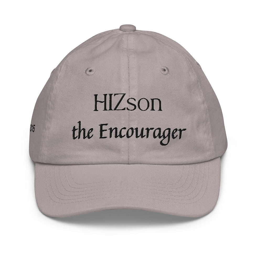 Thumbnail: HIZson The Encourager Kids Hat - Black Text 