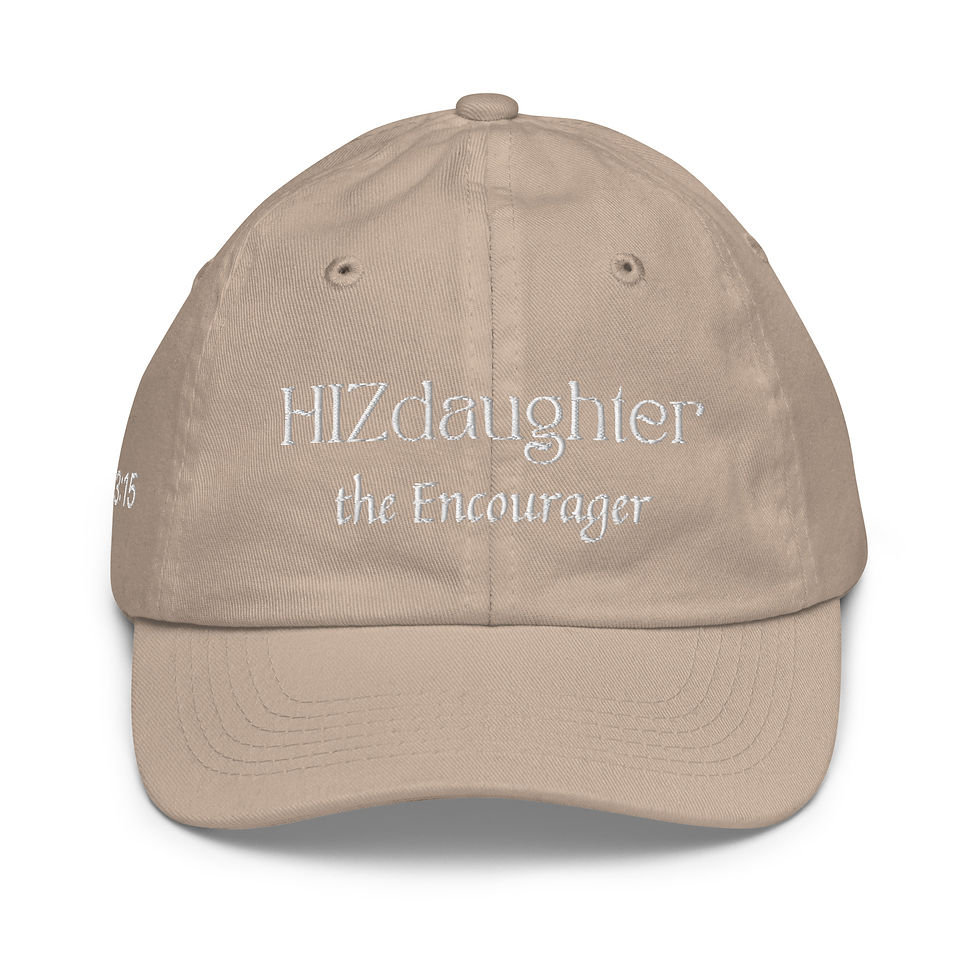 Thumbnail: HIZdaughter The Encourager Kids Hat - White Text
