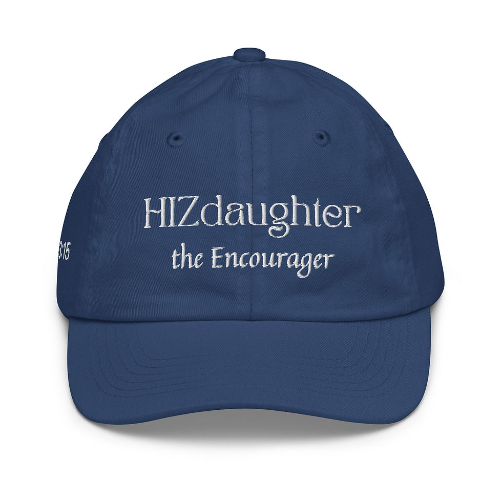 Thumbnail: HIZdaughter The Encourager Kids Hat - White Text