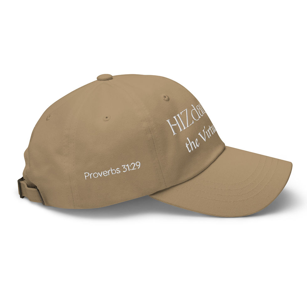 Thumbnail: HIZdaughter the Virtuous One Hat - White Text