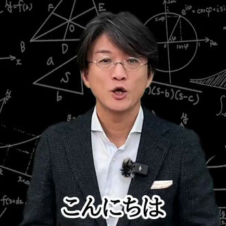 ★\"内なる光を輝かせる：スピリチュアル講座で魂の探求を\"上級養成コース★ 沖縄 魂の道案内人 亜唯蓮