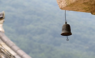 Soothing Bell