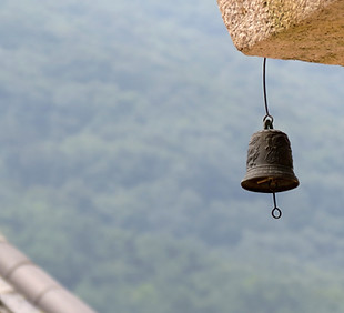 Soothing Bell
