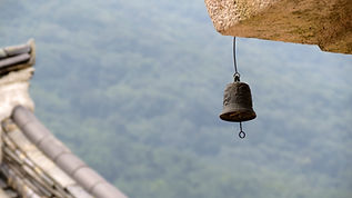 Soothing Bell