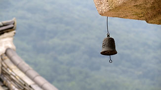 Soothing Bell