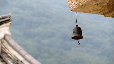 Soothing Bell