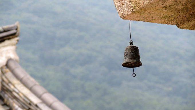 Soothing Bell