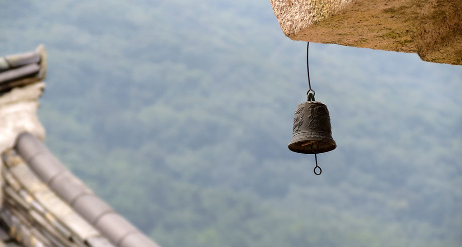 Soothing Bell