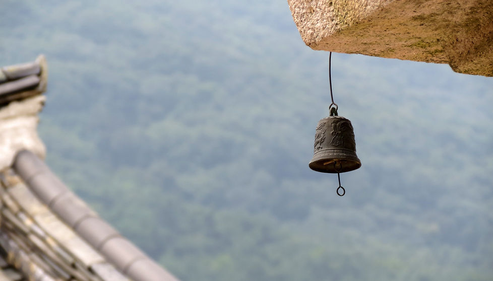 Soothing Bell