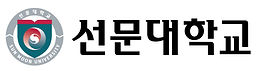 선문대학교.jpg