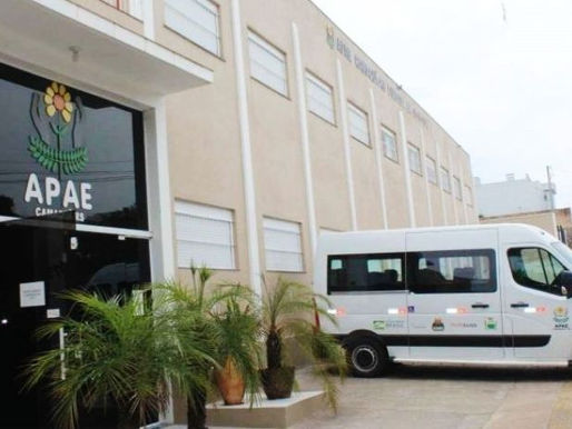 A Associação de Pais e Amigos dos Excepcionais (APAE) de Camaquã, instituição fundamental para o suporte e desenvolvimento de pessoas com deficiência na Zona Sul do Rio Grande do Sul, anunciou a realização de sua Assembleia Geral Ordinária.