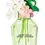 Thumbnail: Marc Jacobs Daisy Wild EDP