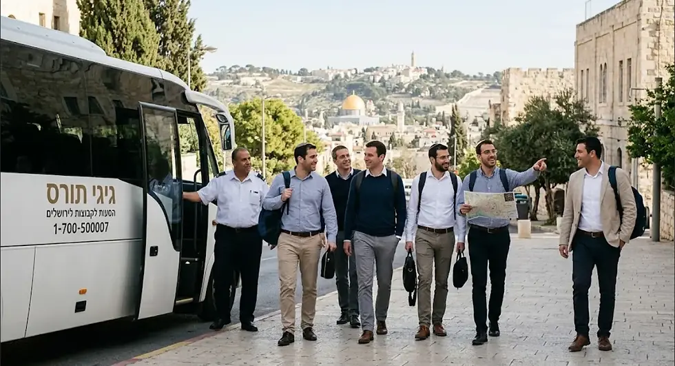 מתכננים נסיעה קבוצתית לירושלים? הדרך הקלה לעבור את זה בלי כאבי ראש