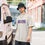 Thumbnail: Oversized High Rise Hooligan faded t-shirt