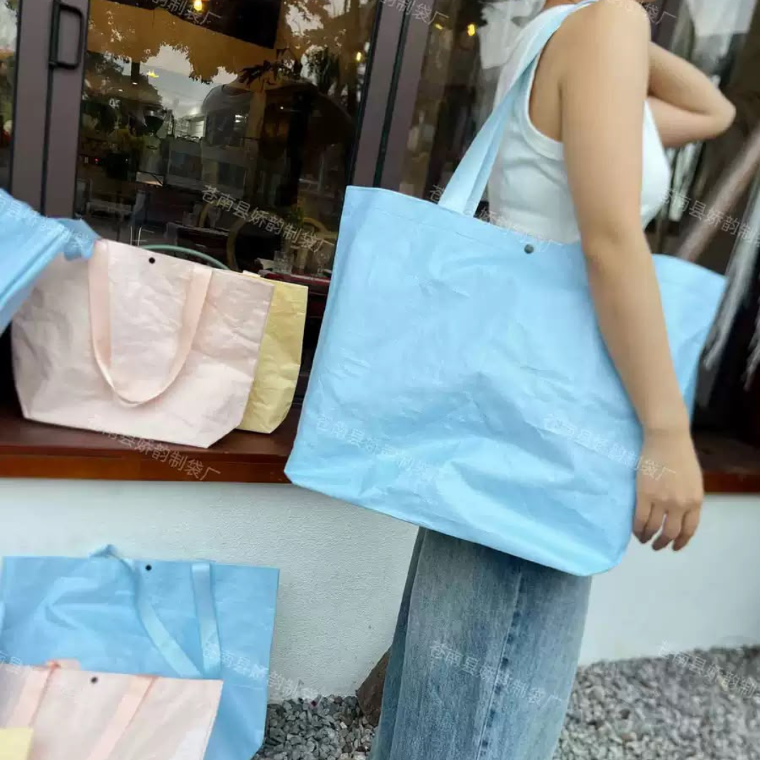 BOLSOS MULTIUSOS