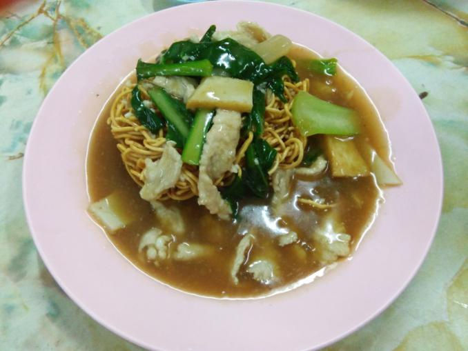 Kung Fu Fried Noodles