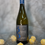 Thumbnail: Bourgogne Côtes Salines - Domaine Celine et Fréderic Gueguen