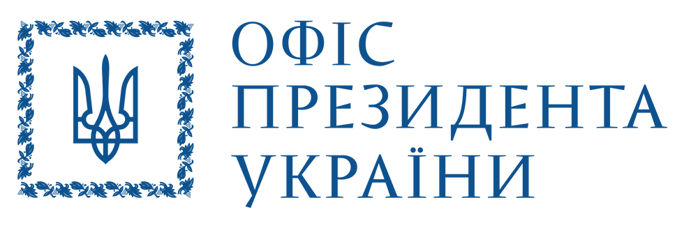 LOGO-OFFICE-PRESIDENT-UA-02.png