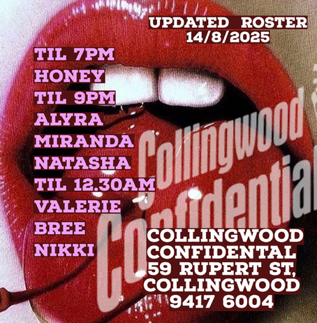 Updated roster 14/8/2025