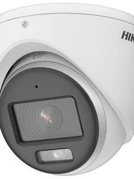 Security Camera Price in Pakistan – Affordable Options for Every Budget