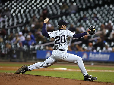 Baseball Pitcher