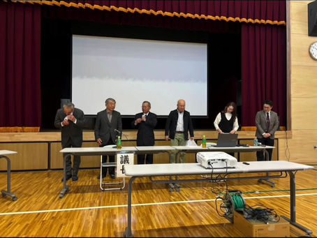 てらしま雅子後援会設立総会