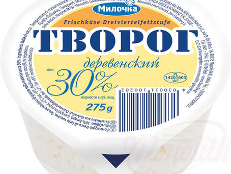 Как найти русские продукты в Бевервейке: просто и быстро!