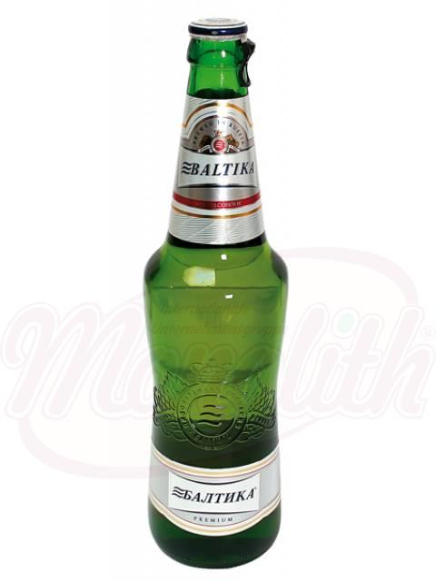 Пиво Айсберг Купить В Ижевске