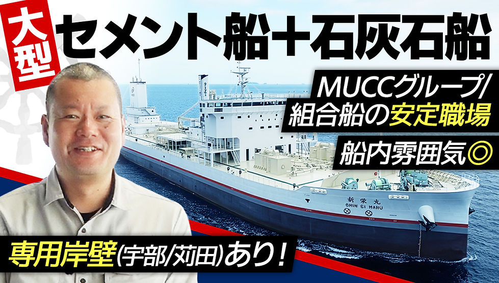アイキャッチ.jpg