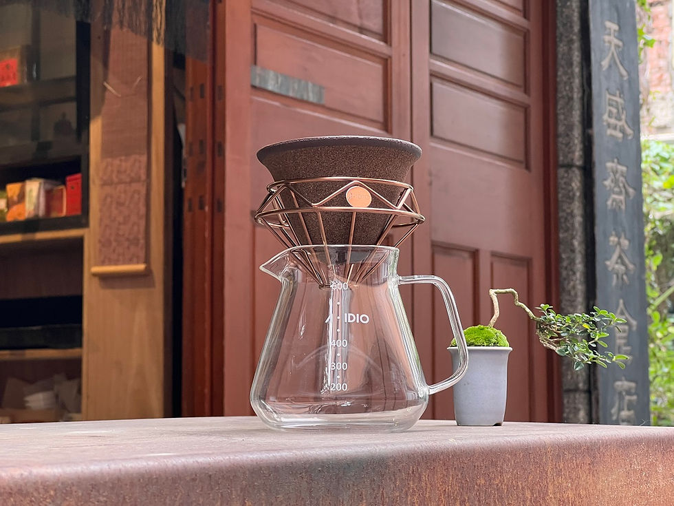 Thumbnail: A-IDIO Natural Mineral Sand Coffee Dripper