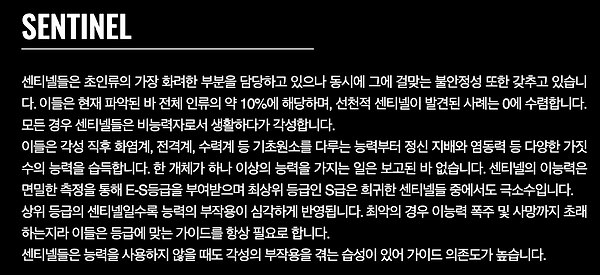 스크린샷 2022-12-09 오전 11.23.03.png