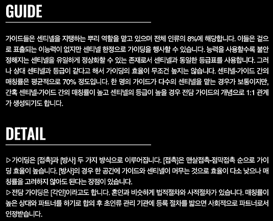 스크린샷 2022-12-09 오전 11.23.12.png