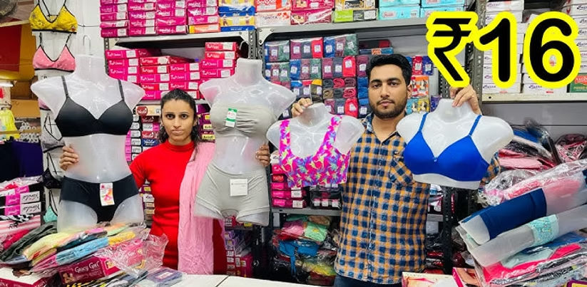 Lingerie traditional shops