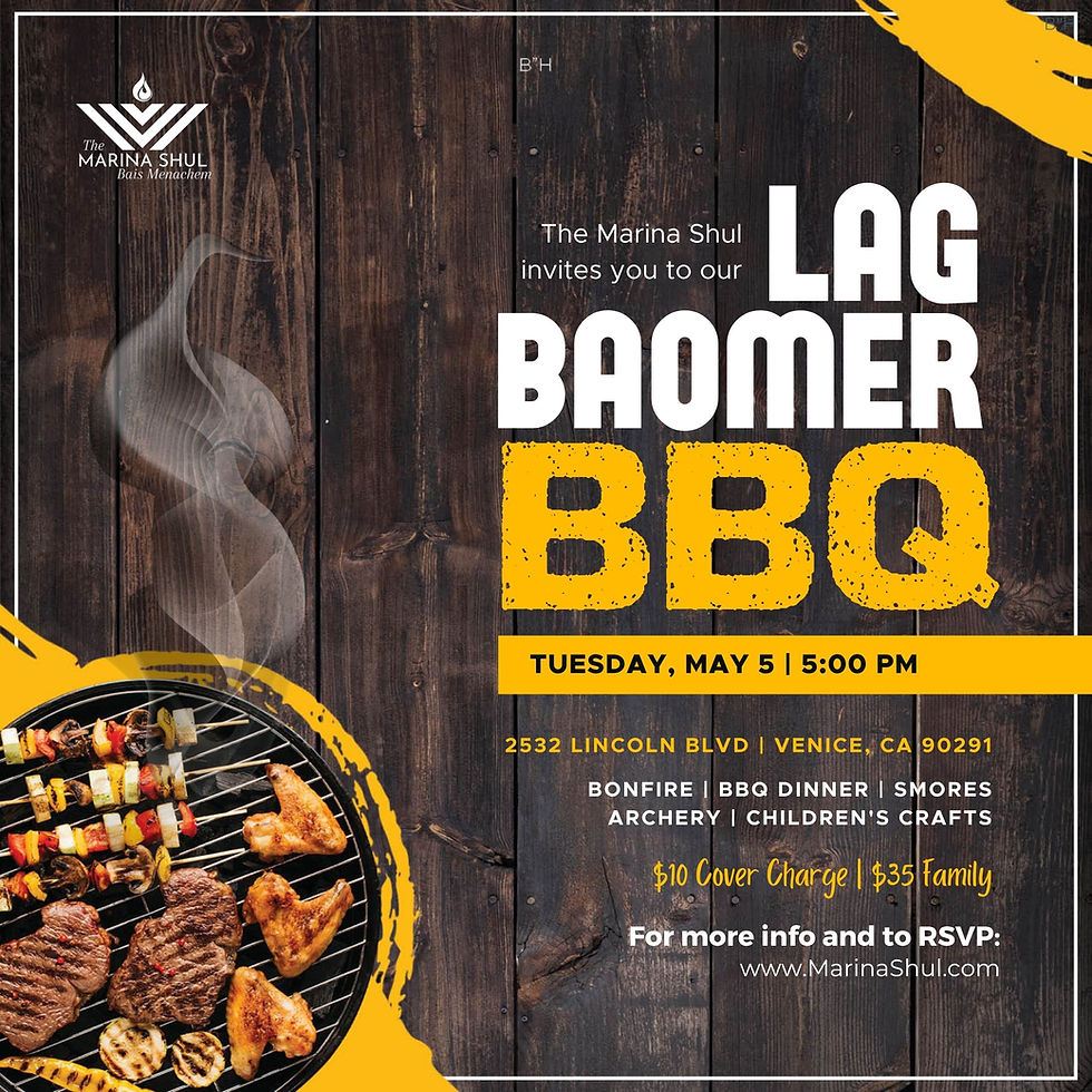 Lag Baomer Celebration