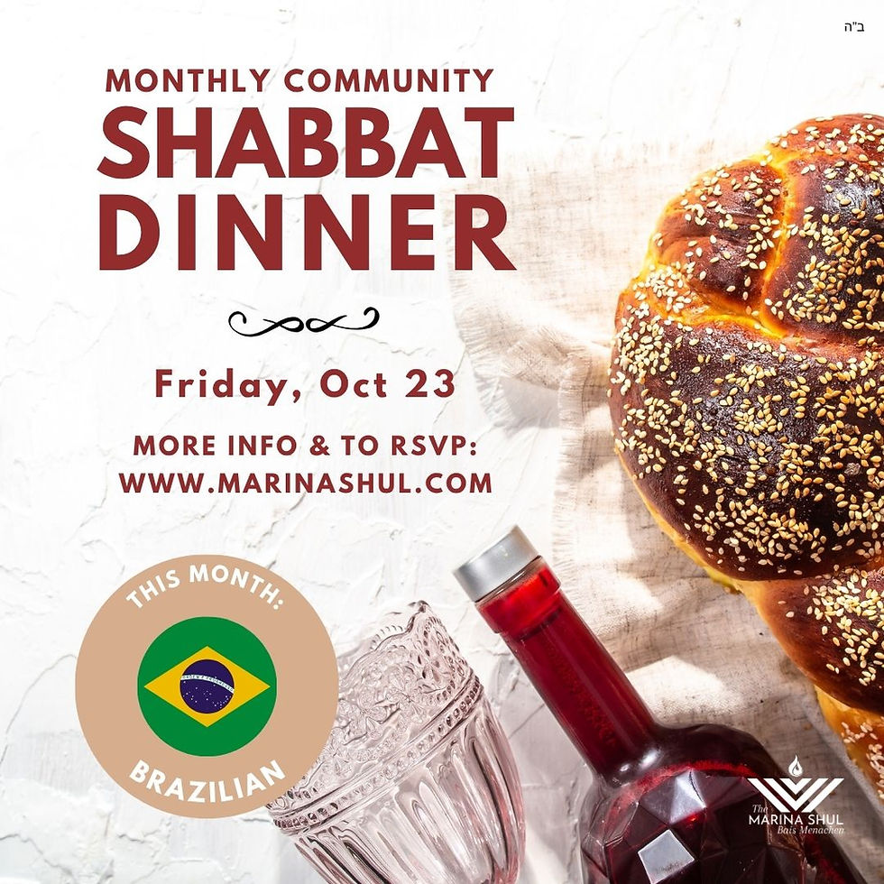 Community Shabbat Dinner - Brazilian