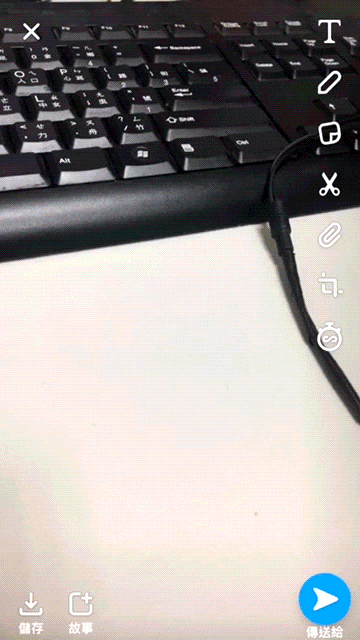 IMG_1588.gif