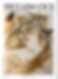 Screenshot 2024-10-24 at 2.49.54 PM.png