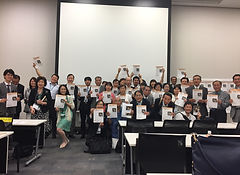 李徳全研究会 |イベント |李徳全研究会公式サイト|日本