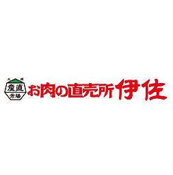 無題のプレゼンテーション (7).png