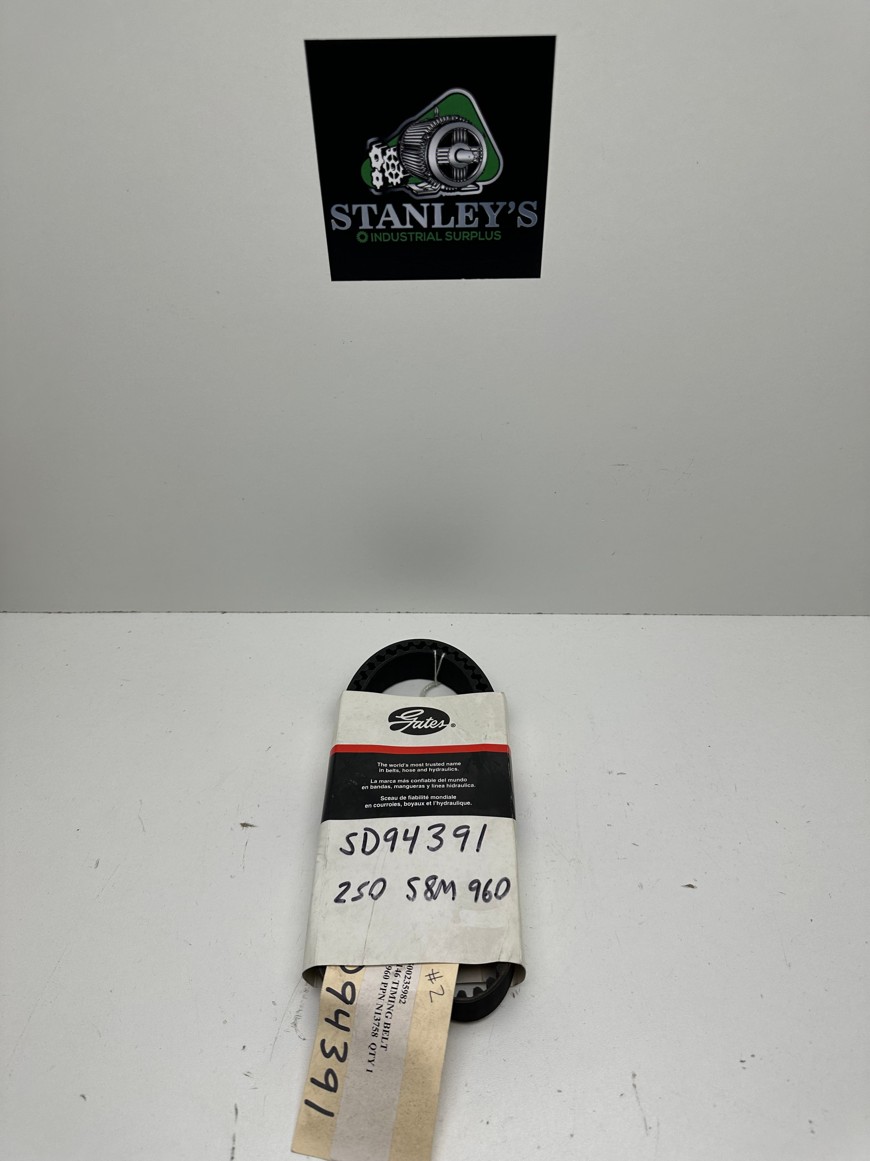 Bando 250 S8M 960 Timing Belt